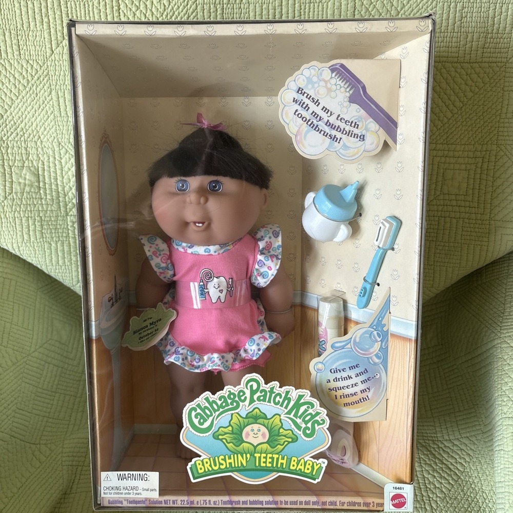 1997 Cabbage Patch Kids Brushin' Teeth Baby Doll Mattel #16481 NIB Vintage